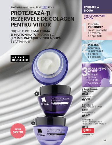 avon - Pliantele viitoare Avon valabil de la miercuri 01.07.2026 până la vineri 31.07.2026 - page: 105