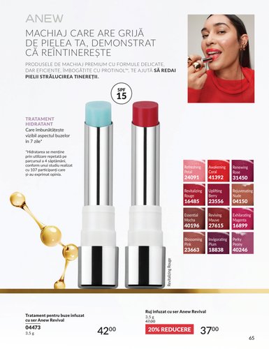 avon - Pliantele viitoare Avon valabil de la miercuri 01.07.2026 până la vineri 31.07.2026 - page: 65