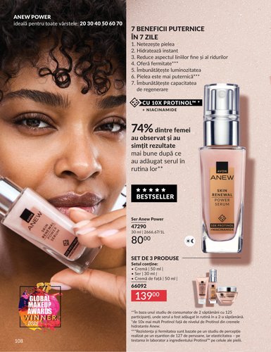 avon - Pliantele viitoare Avon valabil de la miercuri 01.07.2026 până la vineri 31.07.2026 - page: 108