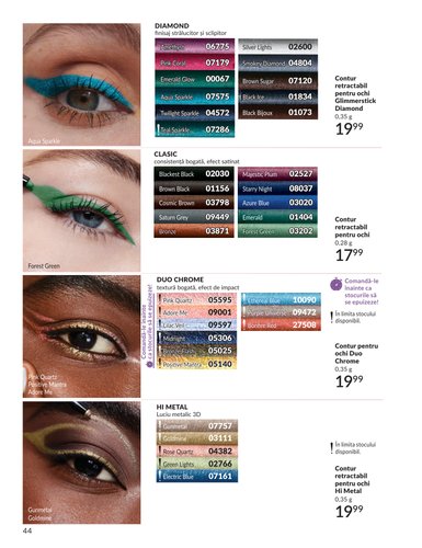 avon - Pliantele viitoare Avon valabil de la miercuri 01.07.2026 până la vineri 31.07.2026 - page: 44