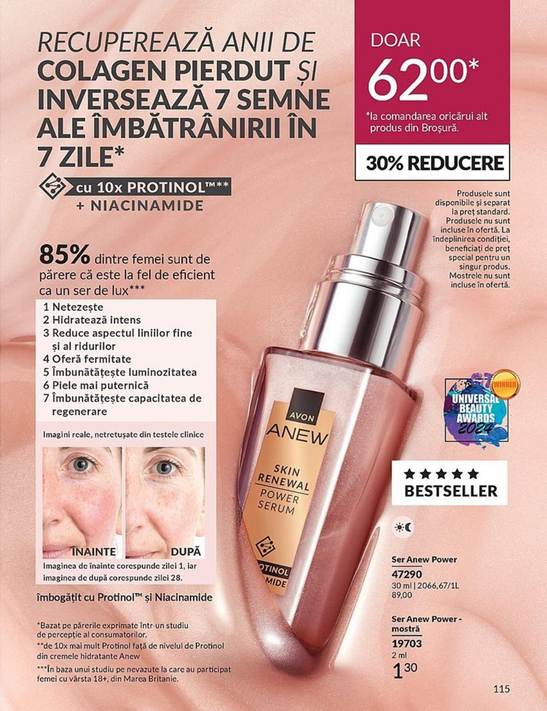 avon - Catalog nou Avon 01.08. - 31.08. - page: 115 avon - Catalog nou Avon 01.08. - 31.08. - page: 115