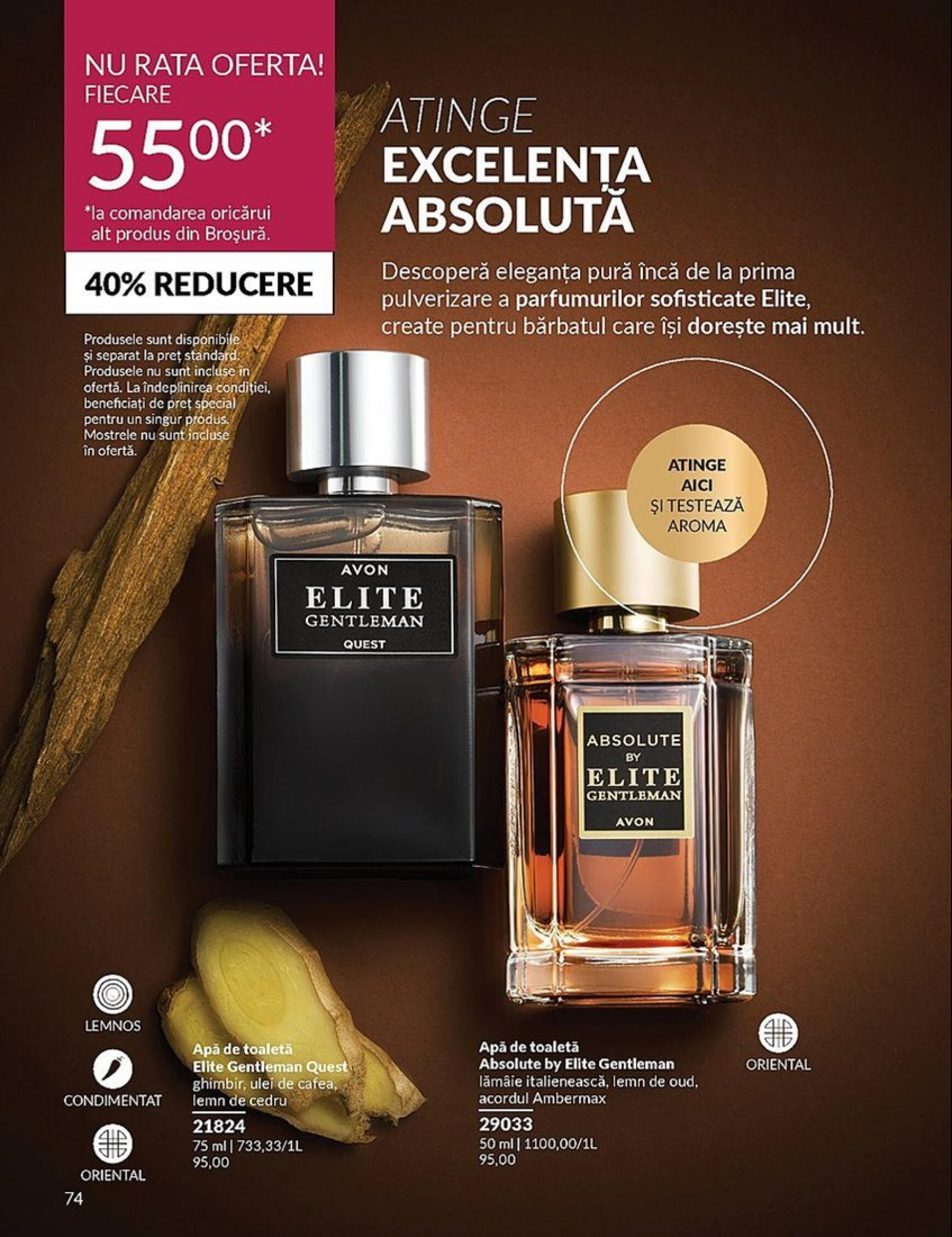 avon - Catalog nou Avon 01.08. - 31.08. - page: 74 avon - Catalog nou Avon 01.08. - 31.08. - page: 74