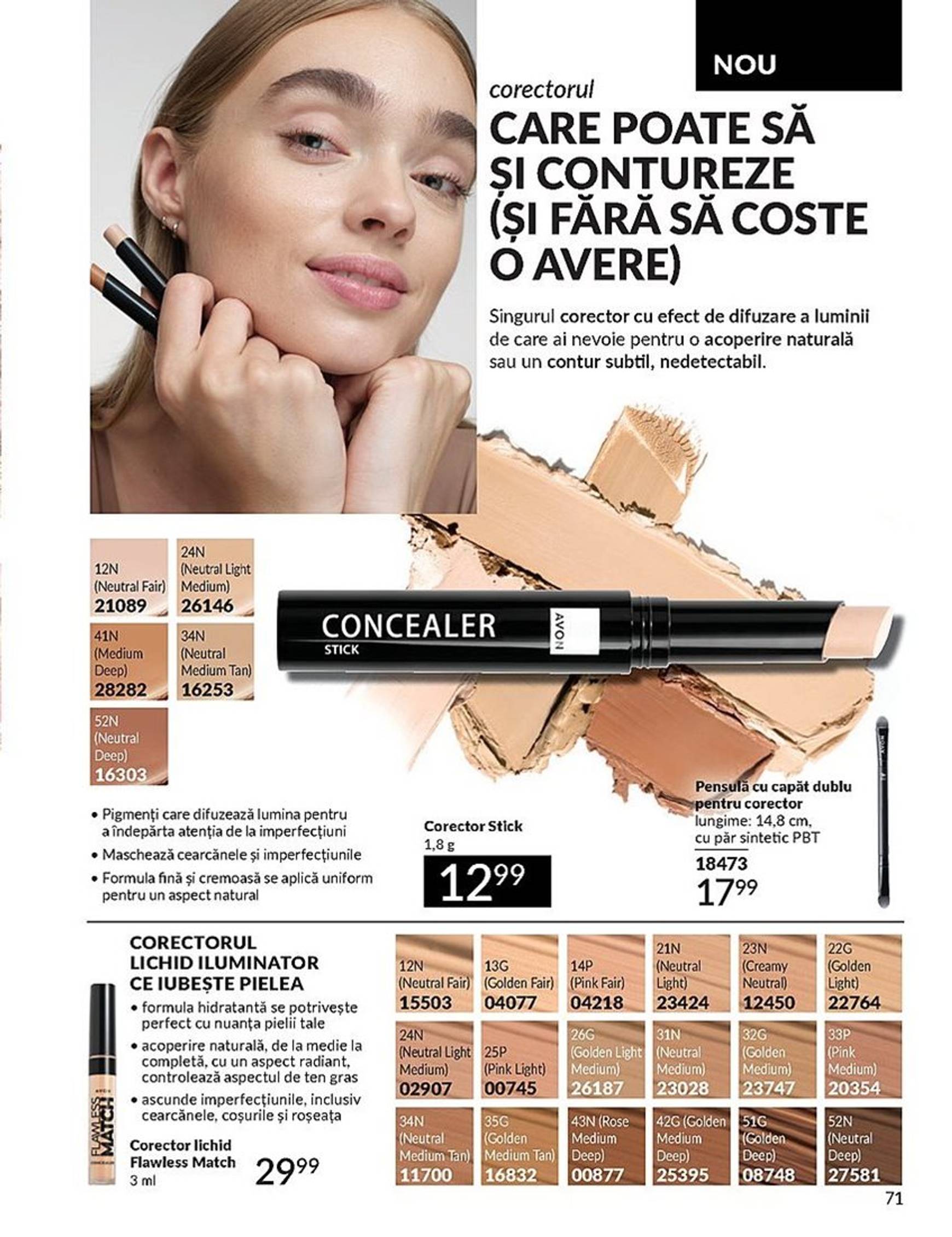 avon - Catalog Avon valabil din 01.12. - 31.12. - page: 71 avon - Catalog Avon valabil din 01.12. - 31.12. - page: 71