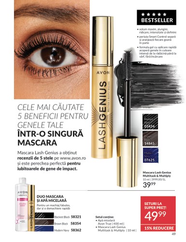 avon - Catalog Avon - Junie valabil din 01.06. - 30.06. - page: 49 avon - Catalog Avon - Junie valabil din 01.06. - 30.06. - page: 49