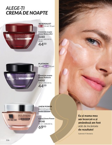 avon - Catalog Avon valabil din 01.07. până pe 31.07. - page: 112