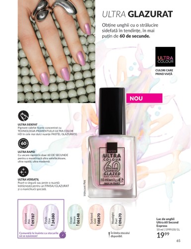 avon - Catalog Avon valabil din 01.07. până pe 31.07. - page: 61