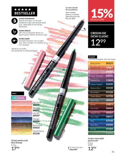 avon - Catalog Avon valabil din 01.07. până pe 31.07. - page: 49