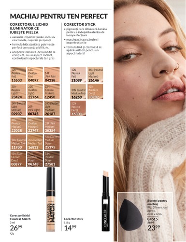 avon - Catalog Avon valabil din 01.07. până pe 31.07. - page: 54