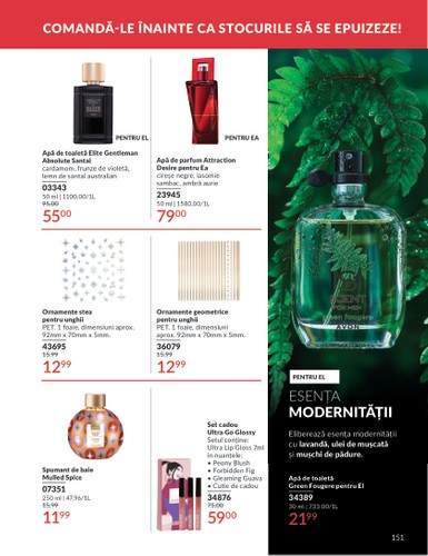 avon - Catalog Avon valabil din 01.07. până pe 31.07. - page: 147