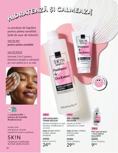 avon - Catalog Avon valabil din 01.08. până pe 31.08. - page: 30