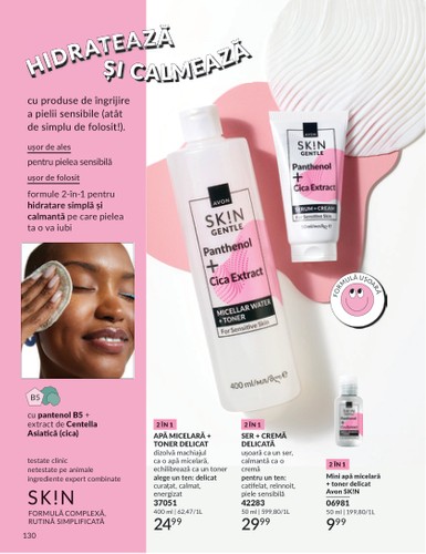 avon - Catalog Avon online – oferte valabile din 01.09. - page: 130