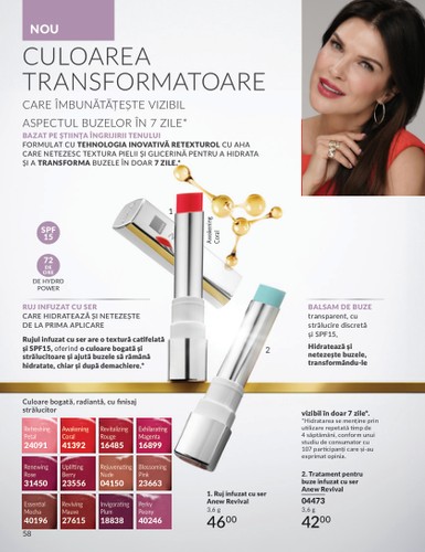 avon - Catalog Avon - Black Friday online – oferte valabile din 01.11. - page: 56