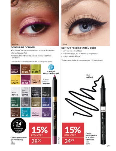avon - Catalog Avon - Black Friday online – oferte valabile din 01.11. - page: 77