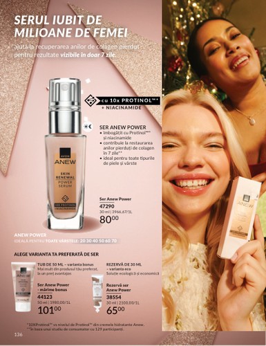avon - Catalog Avon online – oferte valabile din 01.12. - page: 136