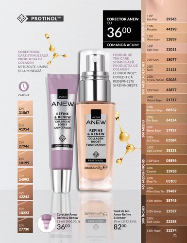 avon - Catalog Avon online – oferte valabile din 01.02.2026 - page: 71