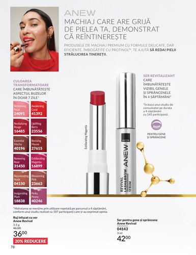 avon - Catalog Avon online – oferte valabile din 01.03.2026 - page: 80