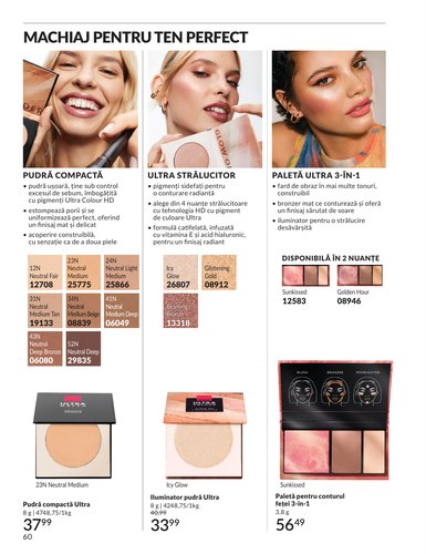 avon - Catalog Avon online – oferte valabile din 01.03.2026 - page: 62