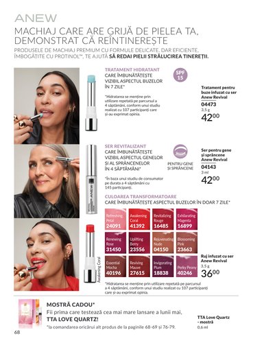 avon - Catalog Avon online – oferte valabile din 01.04.2026 - page: 70