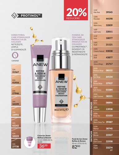avon - Catalog Avon online – oferte valabile din 01.04.2026 - page: 71