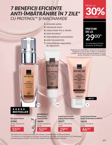 avon - Avon pliante pentru săptămâna viitoare de la vineri 01.05.2026 până la duminică 31.05.2026 - page: 109
