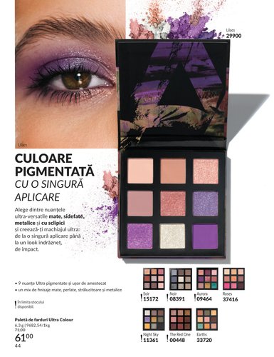 avon - Avon pliante pentru săptămâna viitoare de la vineri 01.05.2026 până la duminică 31.05.2026 - page: 46