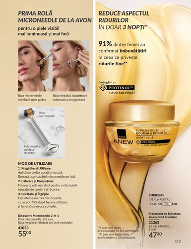 avon - Avon pliante pentru săptămâna viitoare de la vineri 01.05.2026 până la duminică 31.05.2026 - page: 115