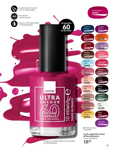 avon - Avon pliante pentru săptămâna viitoare de la vineri 01.05.2026 până la duminică 31.05.2026 - page: 63