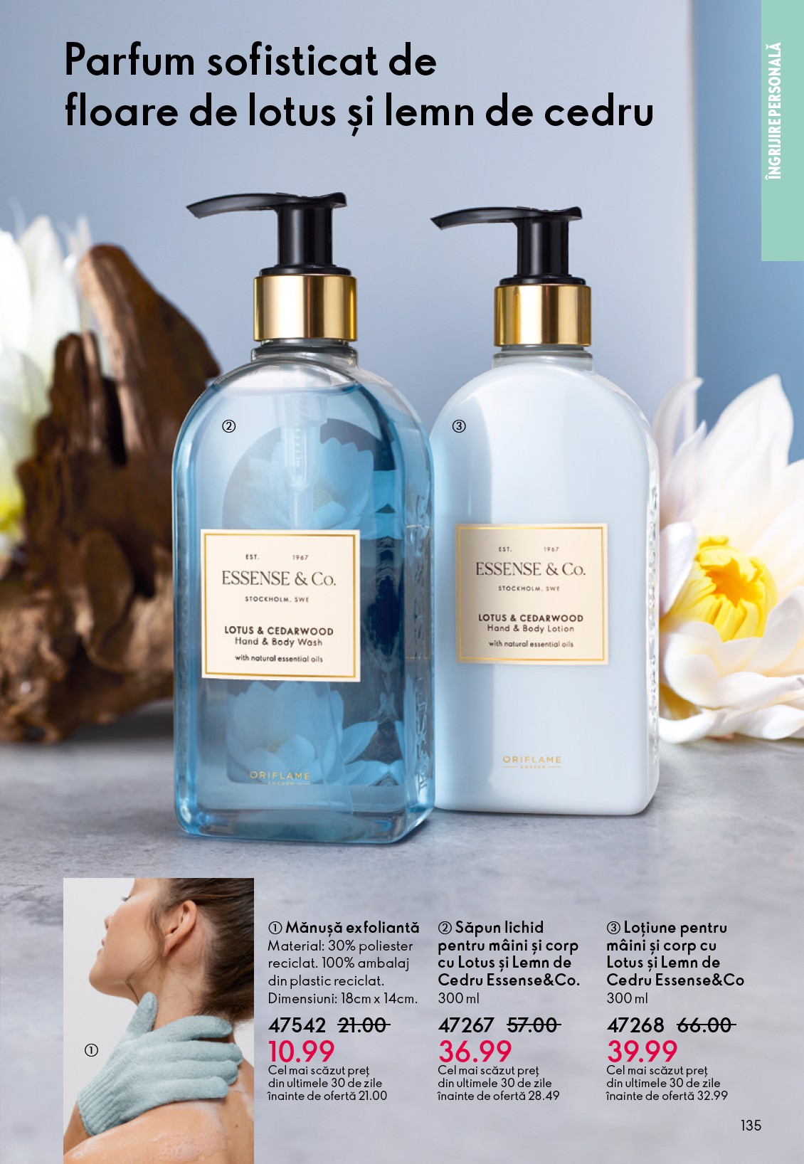 oriflame - Brosura Oriflame valabilă de la miercuri 27.05.2026 până la marți 16.06.2026 - page: 135