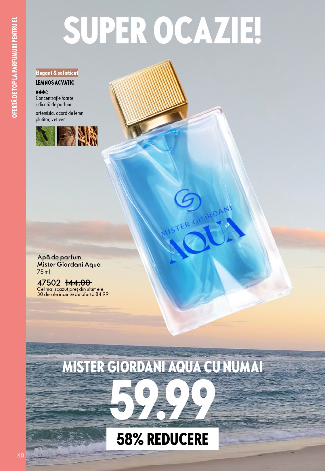 oriflame - Brosura Oriflame valabilă de la miercuri 27.05.2026 până la marți 16.06.2026 - page: 60
