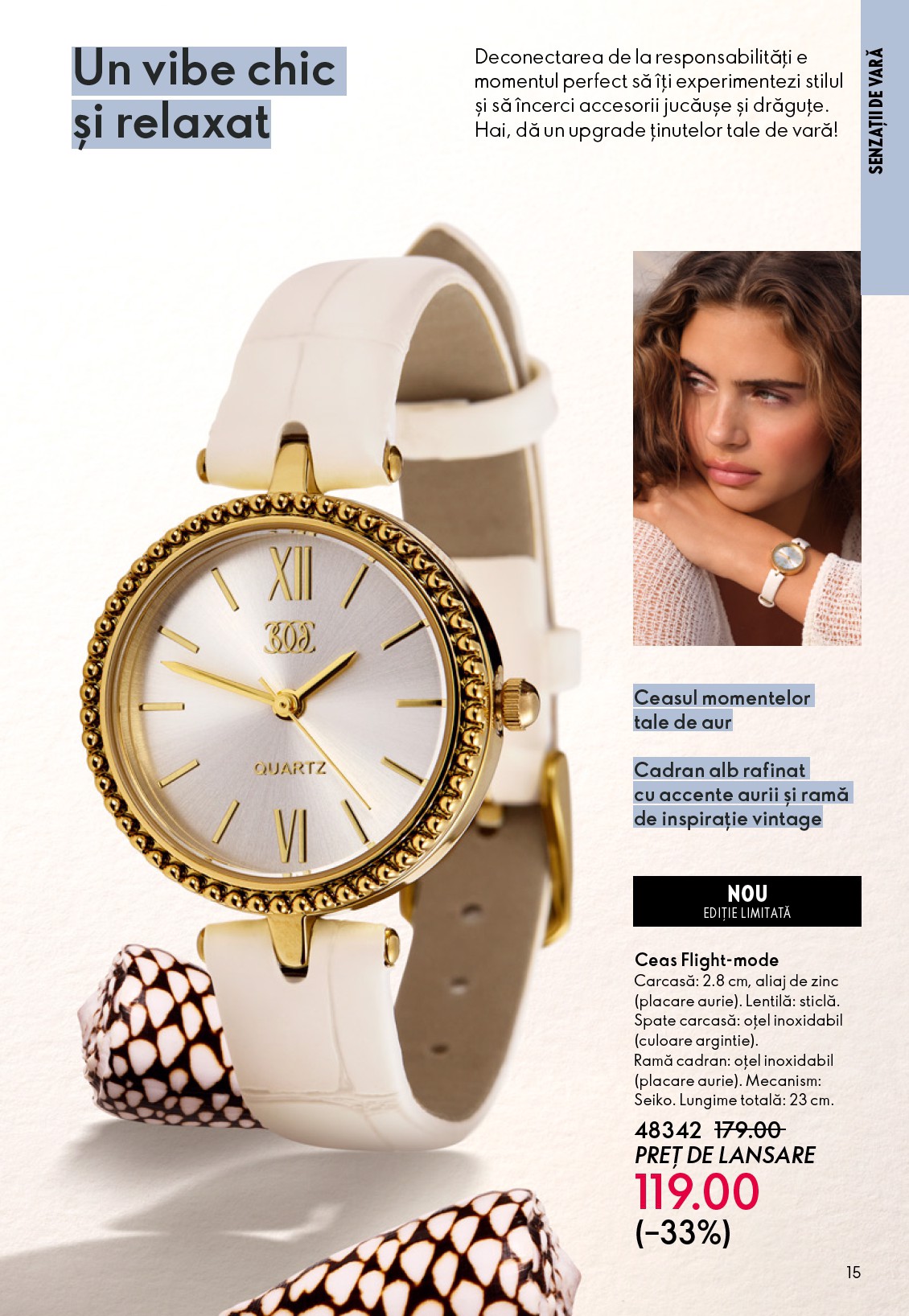 oriflame - Brosura Oriflame valabilă de la miercuri 27.05.2026 până la marți 16.06.2026 - page: 15