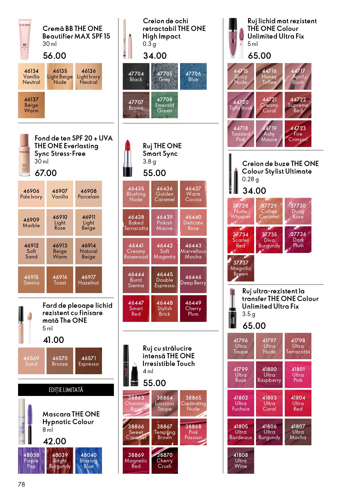 oriflame - Brosura Oriflame valabilă de la miercuri 27.05.2026 până la marți 16.06.2026 - page: 78