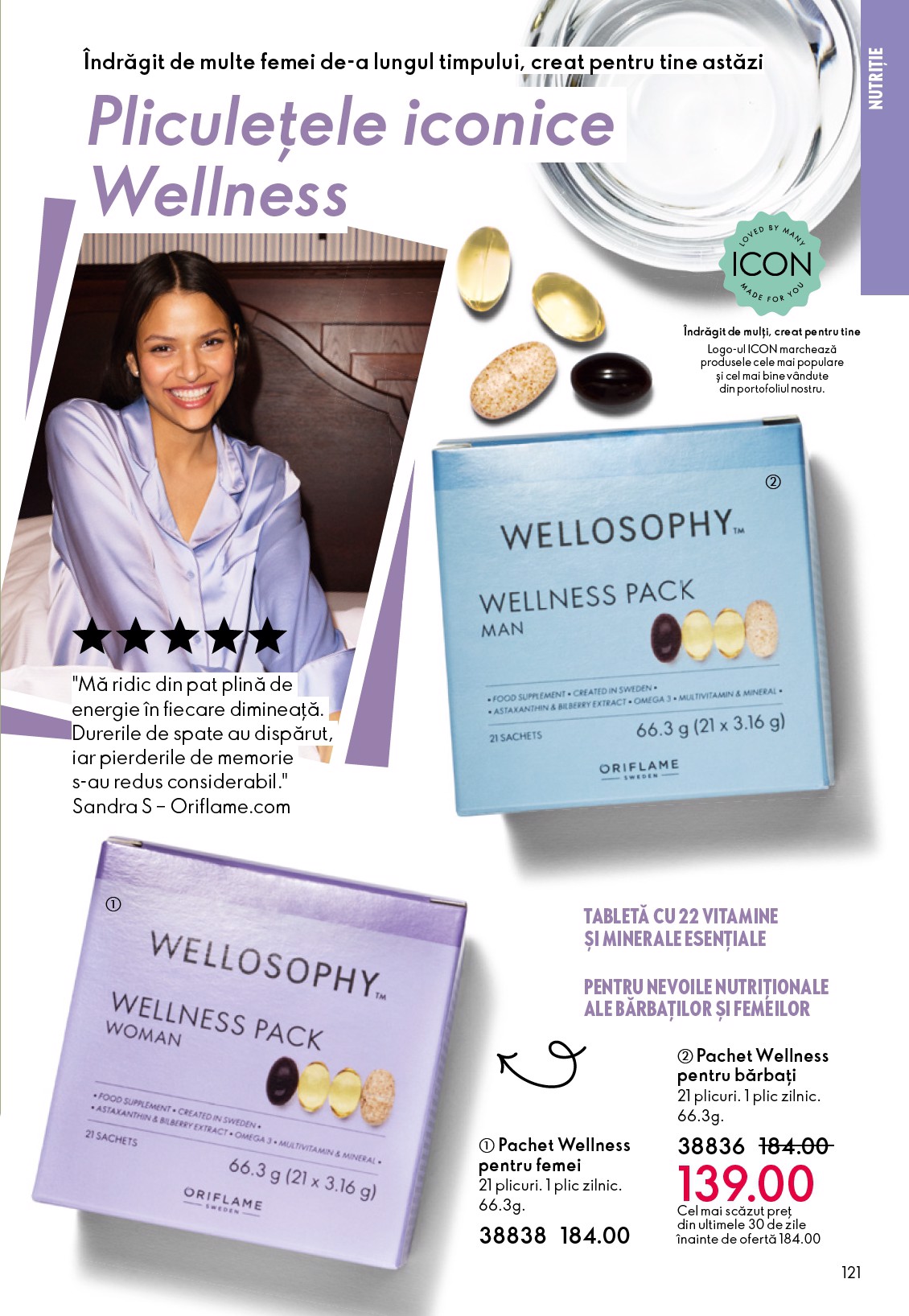 oriflame - Brosura Oriflame valabilă de la miercuri 27.05.2026 până la marți 16.06.2026 - page: 121