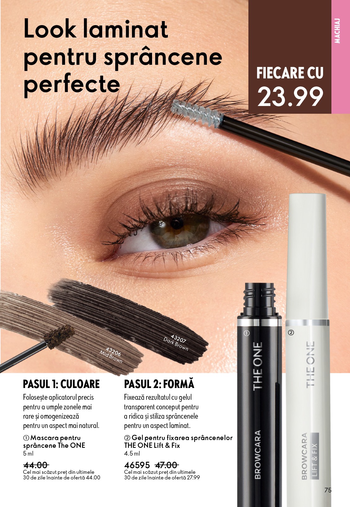 oriflame - Brosura Oriflame valabilă de la miercuri 27.05.2026 până la marți 16.06.2026 - page: 75