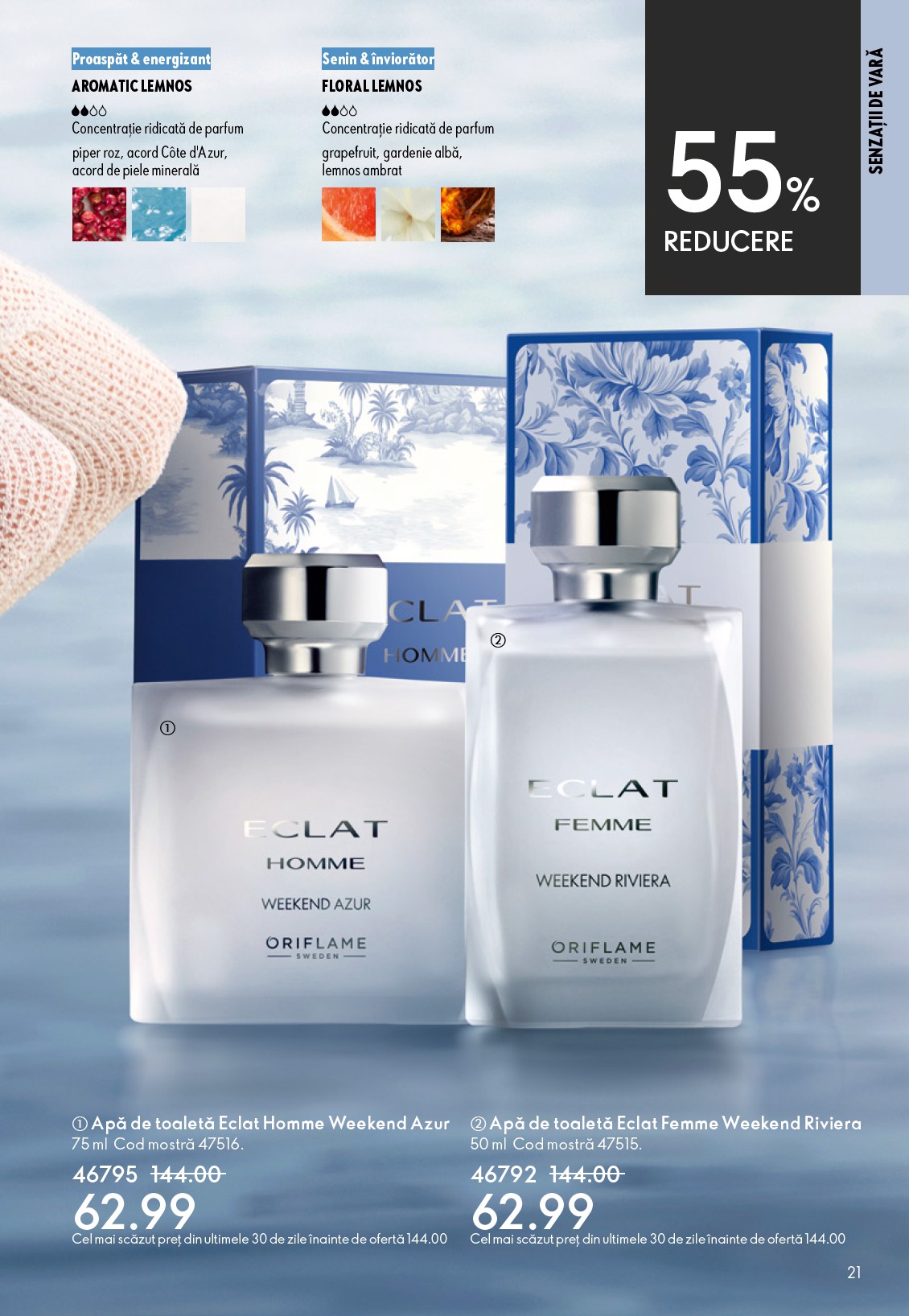 oriflame - Brosura Oriflame valabilă de la miercuri 27.05.2026 până la marți 16.06.2026 - page: 21