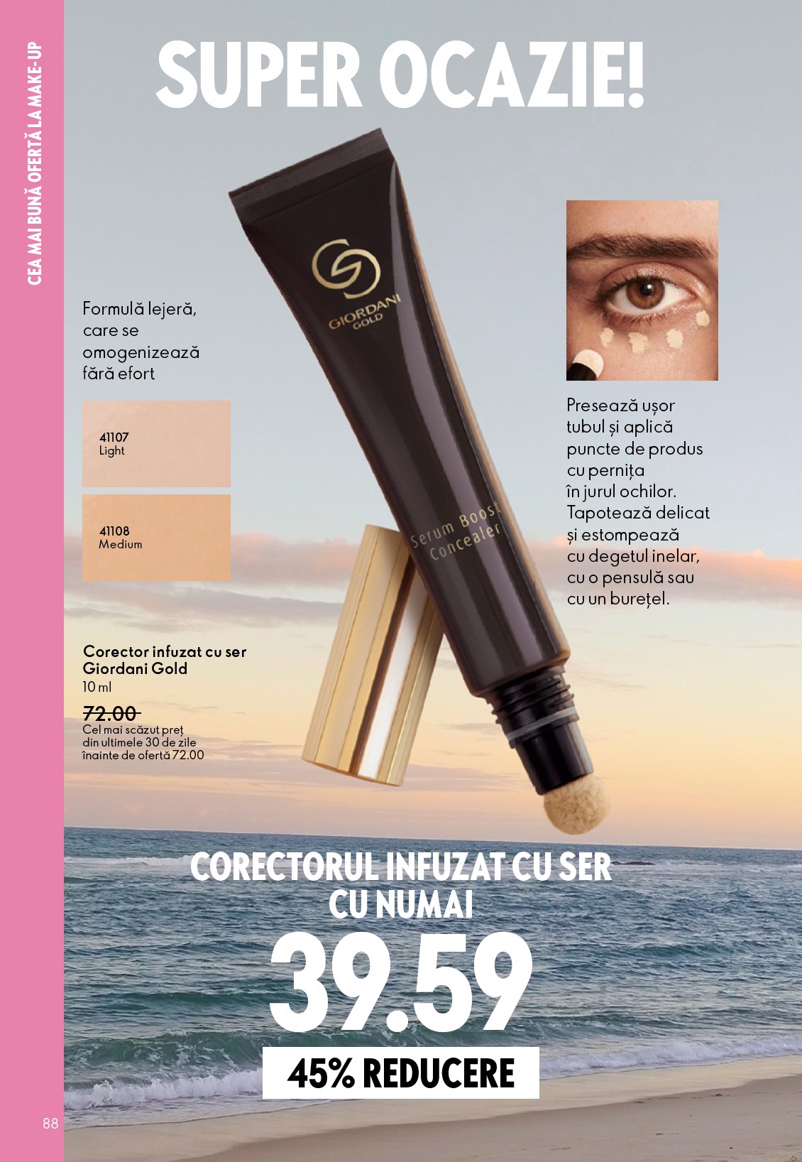 oriflame - Brosura Oriflame valabilă de la miercuri 27.05.2026 până la marți 16.06.2026 - page: 88
