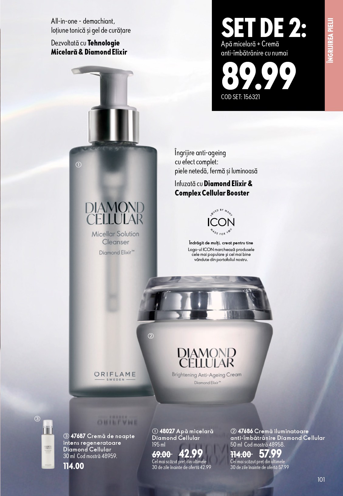 oriflame - Brosura Oriflame valabilă de la miercuri 17.06.2026 până la marți 07.07.2026 - page: 101