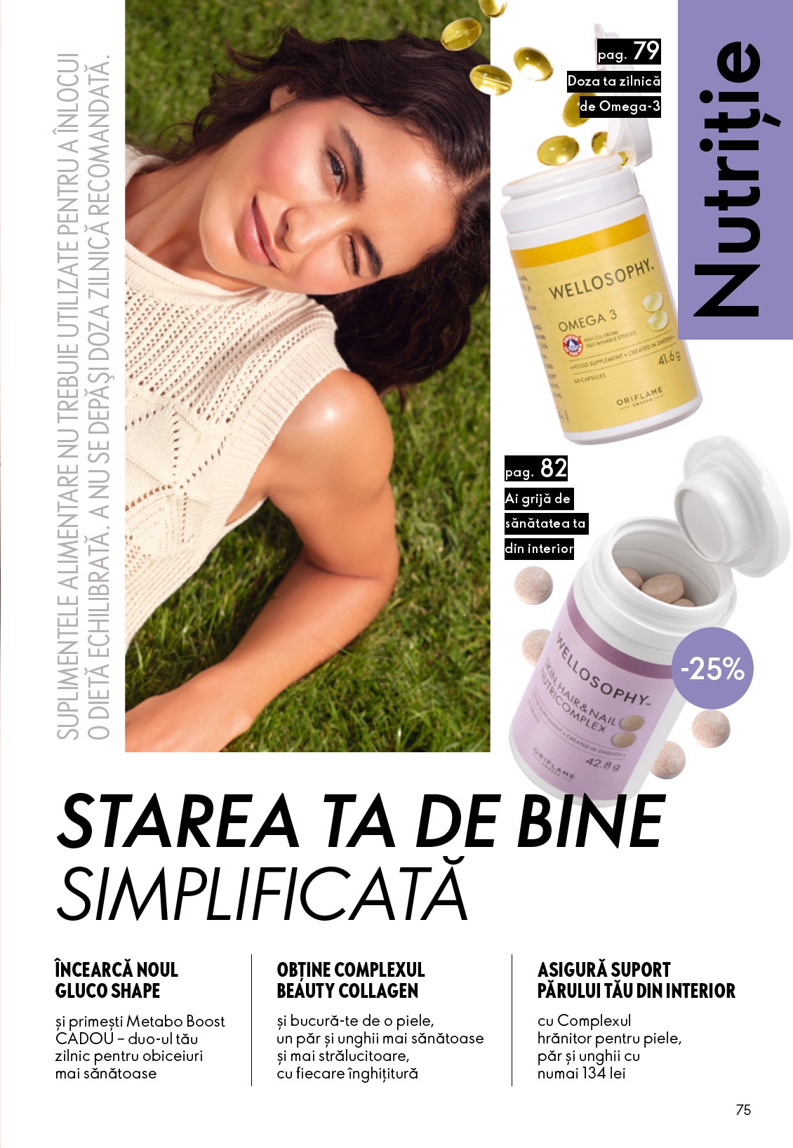oriflame - Brosura Oriflame valabilă de la miercuri 17.06.2026 până la marți 07.07.2026 - page: 75