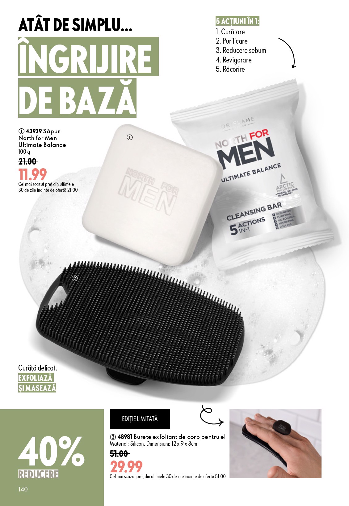 oriflame - Brosura Oriflame valabilă de la miercuri 17.06.2026 până la marți 07.07.2026 - page: 140