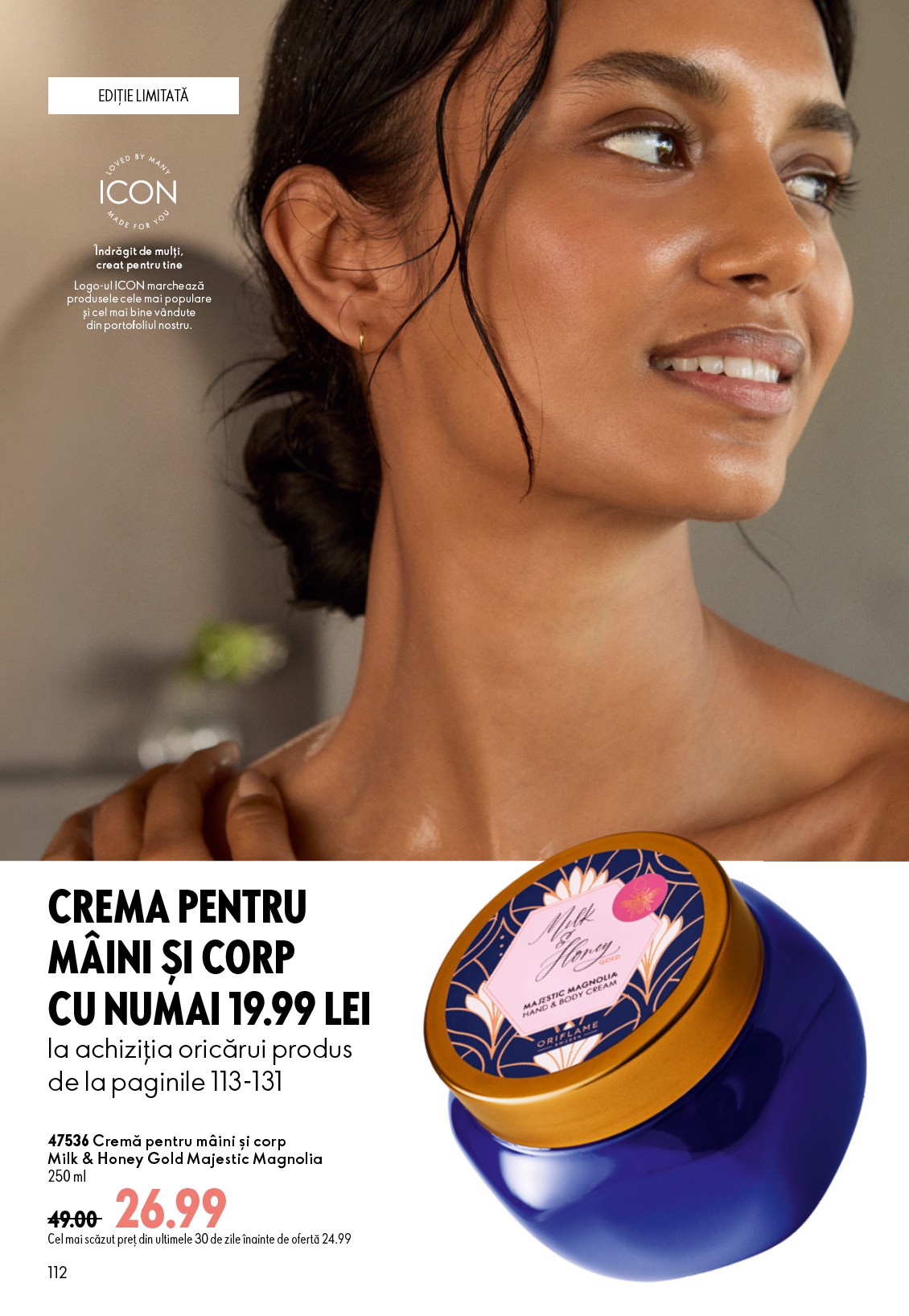 oriflame - Brosura Oriflame valabilă de la miercuri 17.06.2026 până la marți 07.07.2026 - page: 112