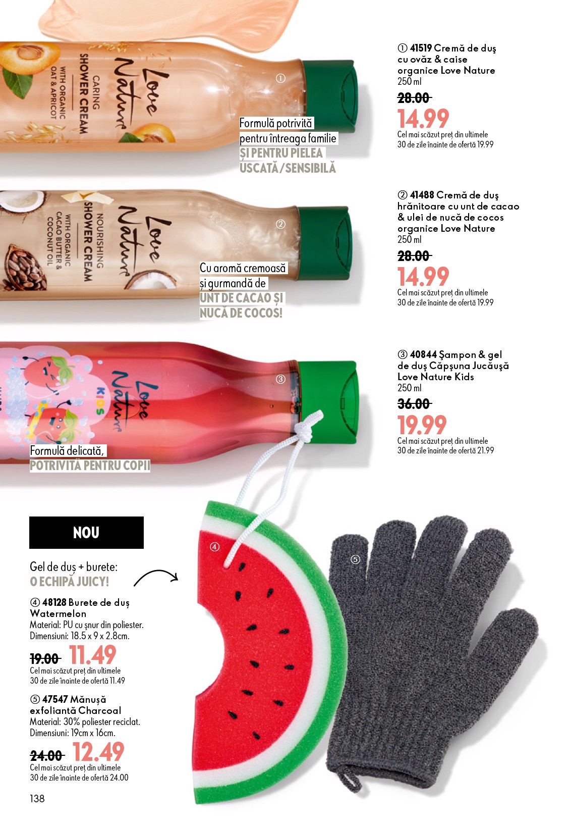 oriflame - Brosura Oriflame valabilă de la miercuri 17.06.2026 până la marți 07.07.2026 - page: 138