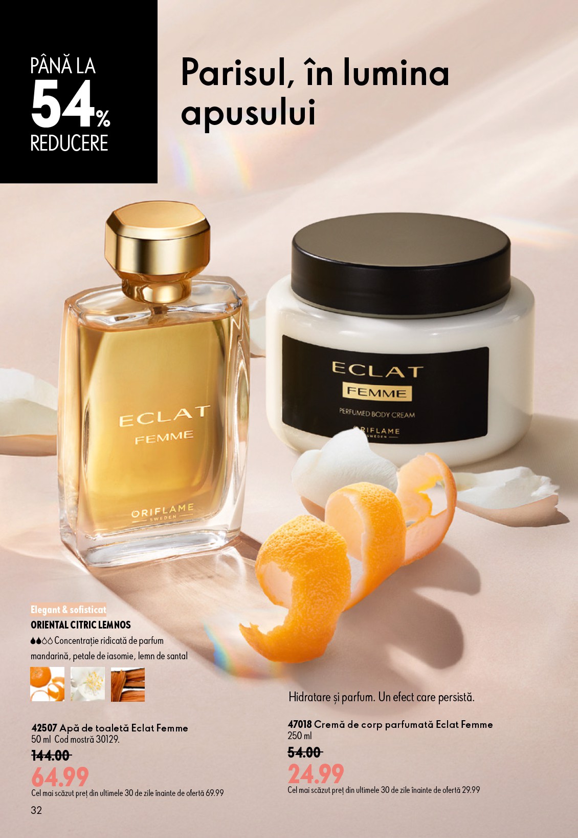 oriflame - Brosura Oriflame valabilă de la miercuri 17.06.2026 până la marți 07.07.2026 - page: 32