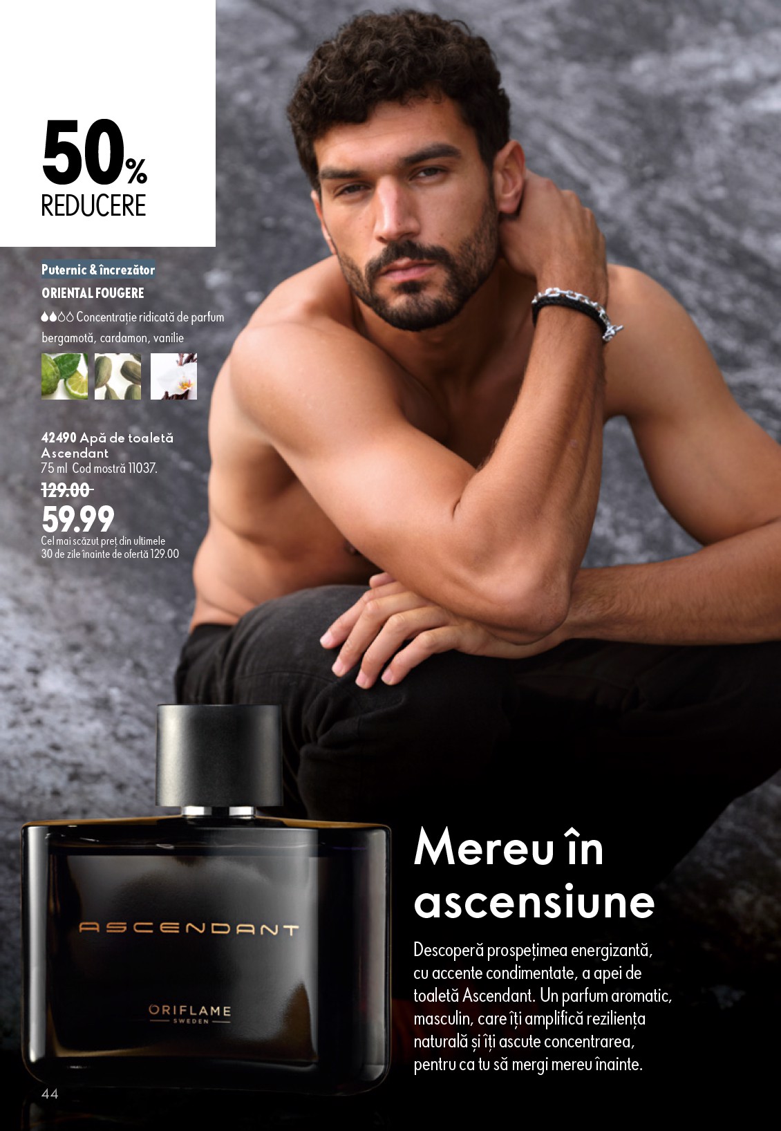 oriflame - Brosura Oriflame valabilă de la miercuri 17.06.2026 până la marți 07.07.2026 - page: 44