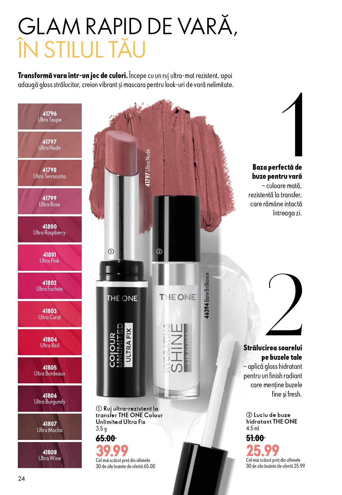 oriflame - Brosura Oriflame valabilă de la miercuri 17.06.2026 până la marți 07.07.2026 - page: 24