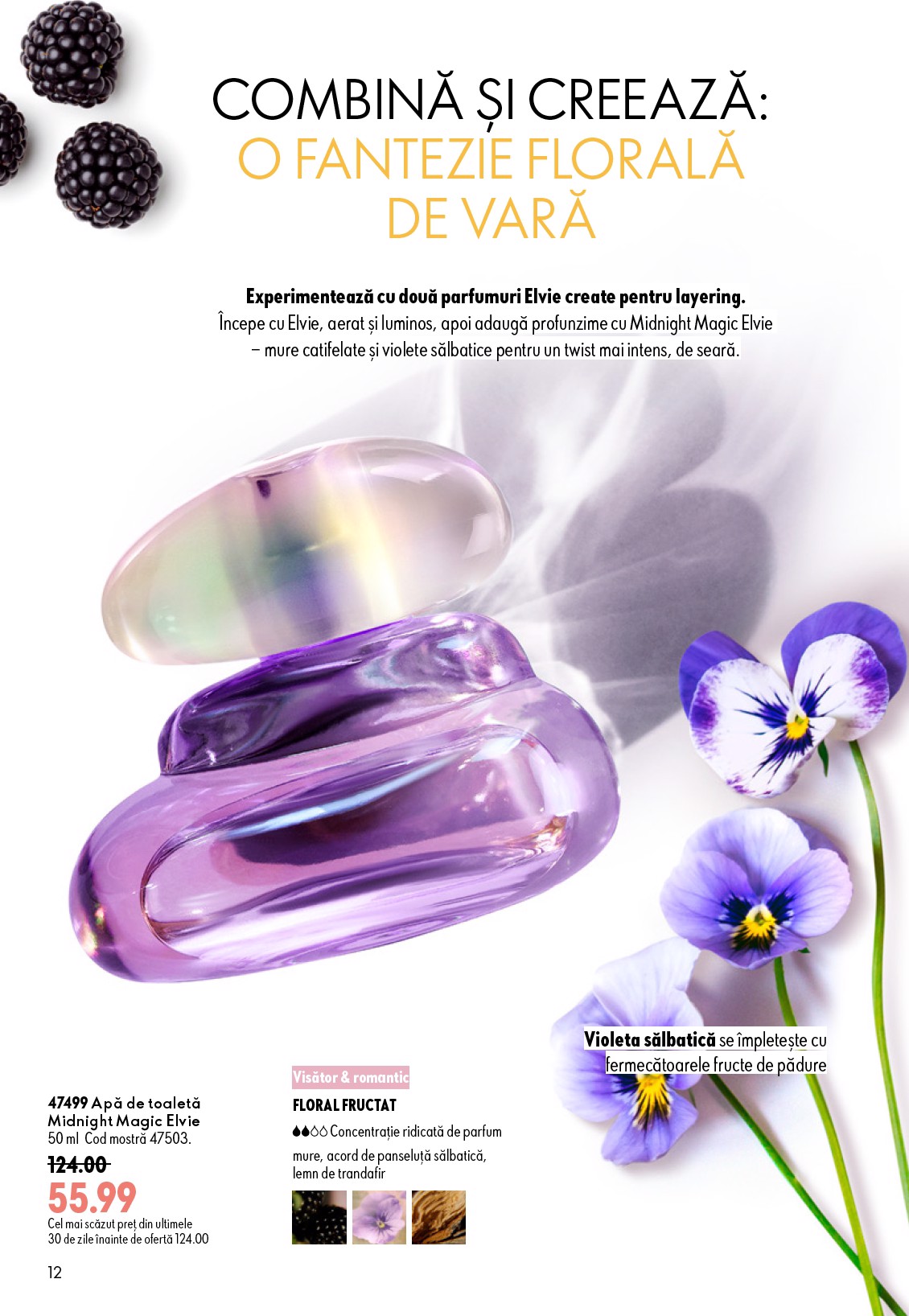 oriflame - Brosura Oriflame valabilă de la miercuri 17.06.2026 până la marți 07.07.2026 - page: 12