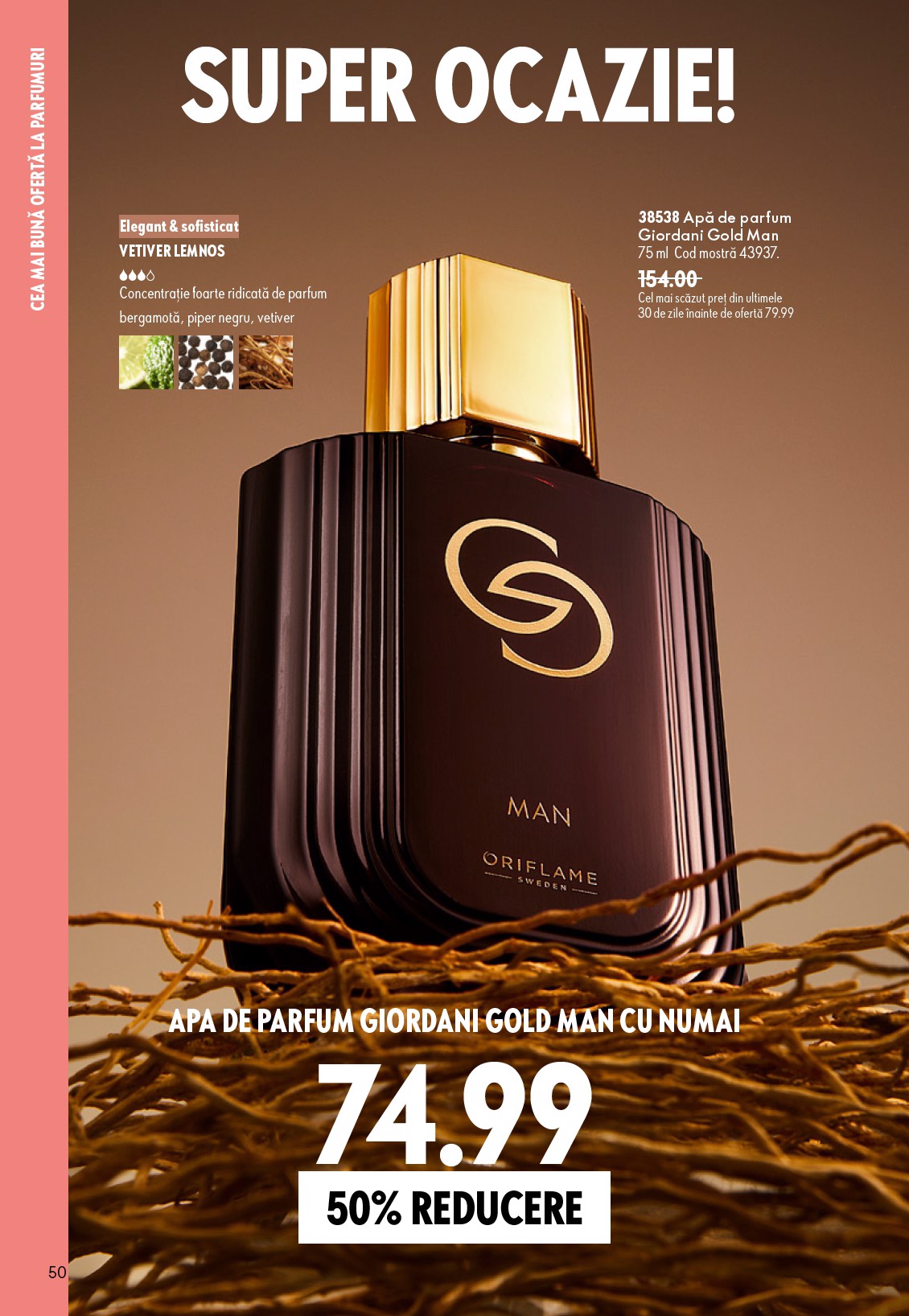 oriflame - Brosura Oriflame valabilă de la miercuri 17.06.2026 până la marți 07.07.2026 - page: 50
