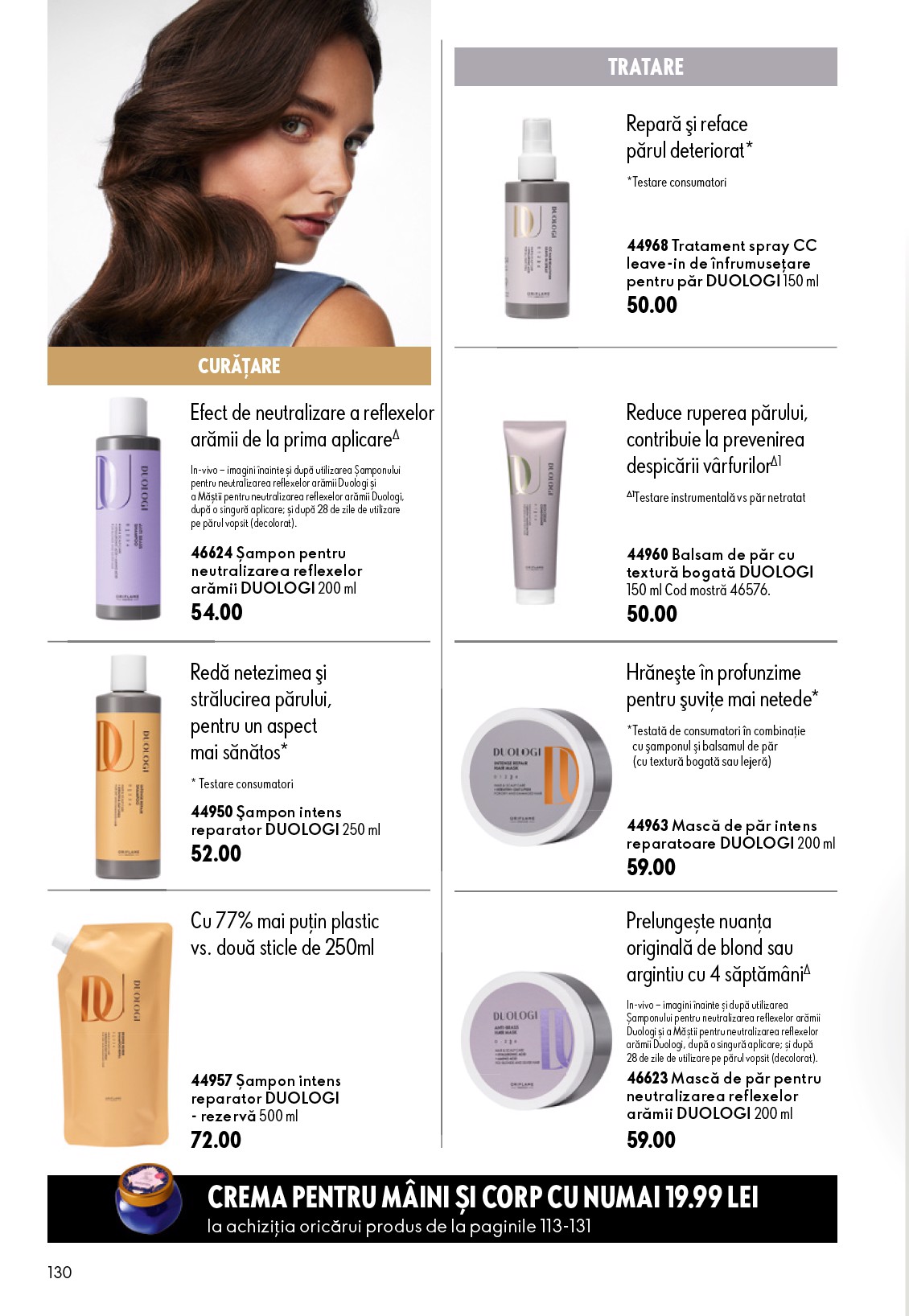 oriflame - Brosura Oriflame valabilă de la miercuri 17.06.2026 până la marți 07.07.2026 - page: 130