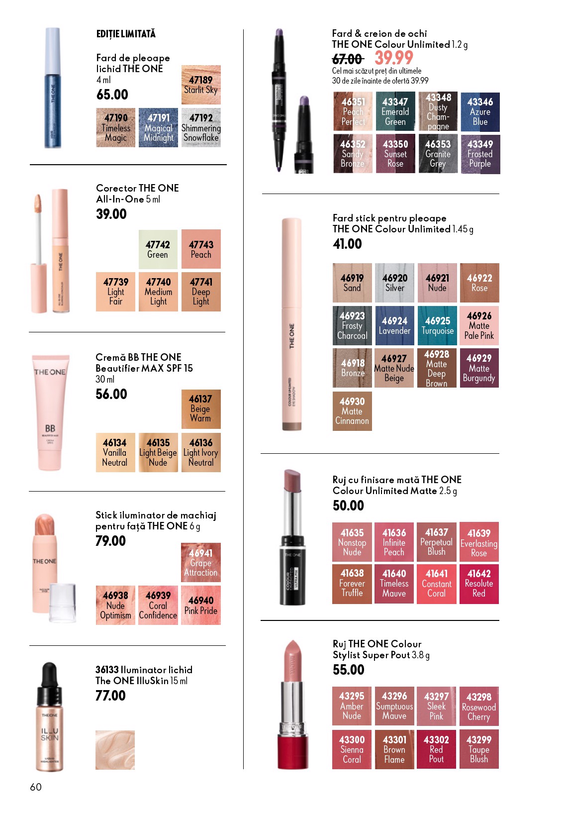 oriflame - Brosura Oriflame valabilă de la miercuri 17.06.2026 până la marți 07.07.2026 - page: 60