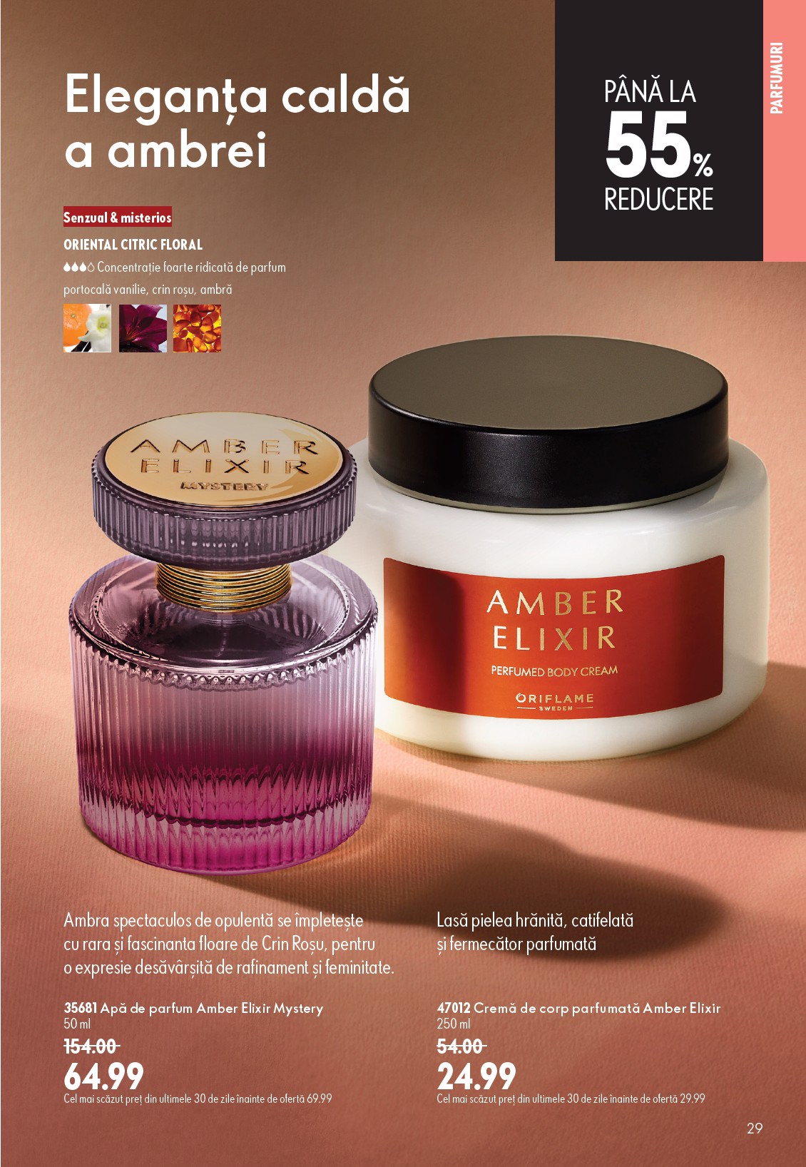 oriflame - Brosura Oriflame valabilă de la miercuri 17.06.2026 până la marți 07.07.2026 - page: 29