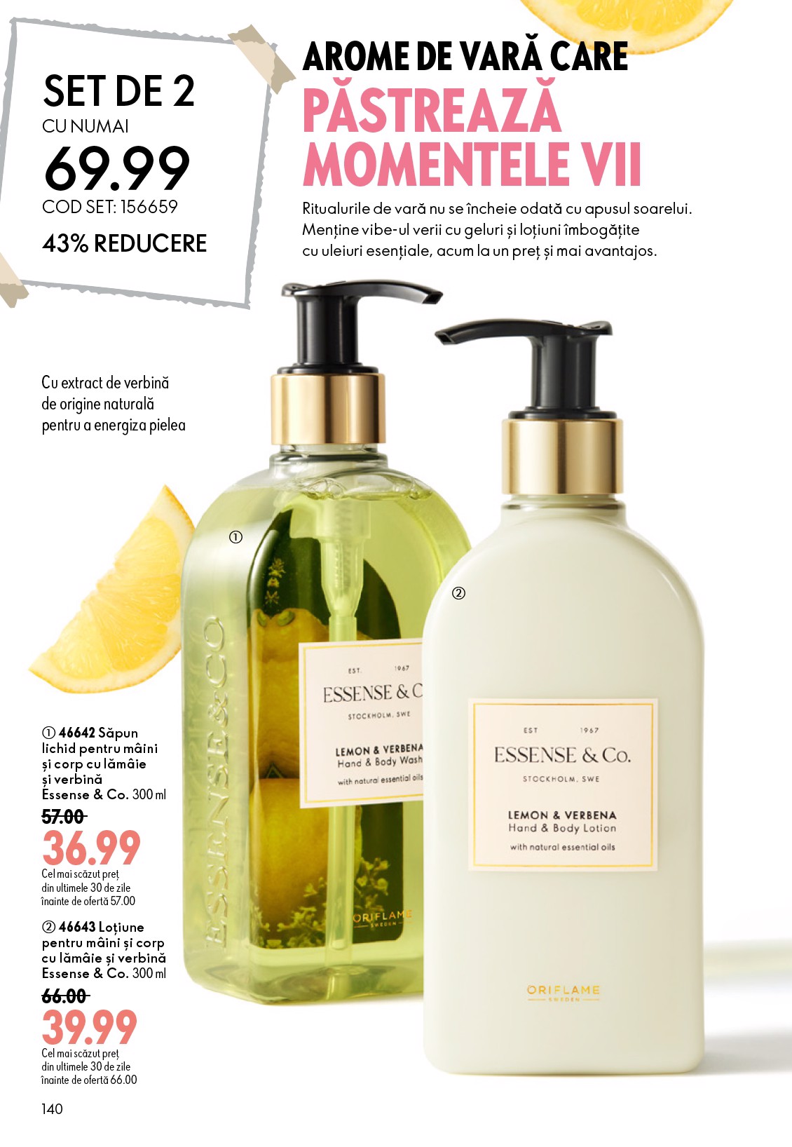 oriflame - Brosura Oriflame valabilă de la miercuri 08.07.2026 până la marți 28.07.2026 - page: 140