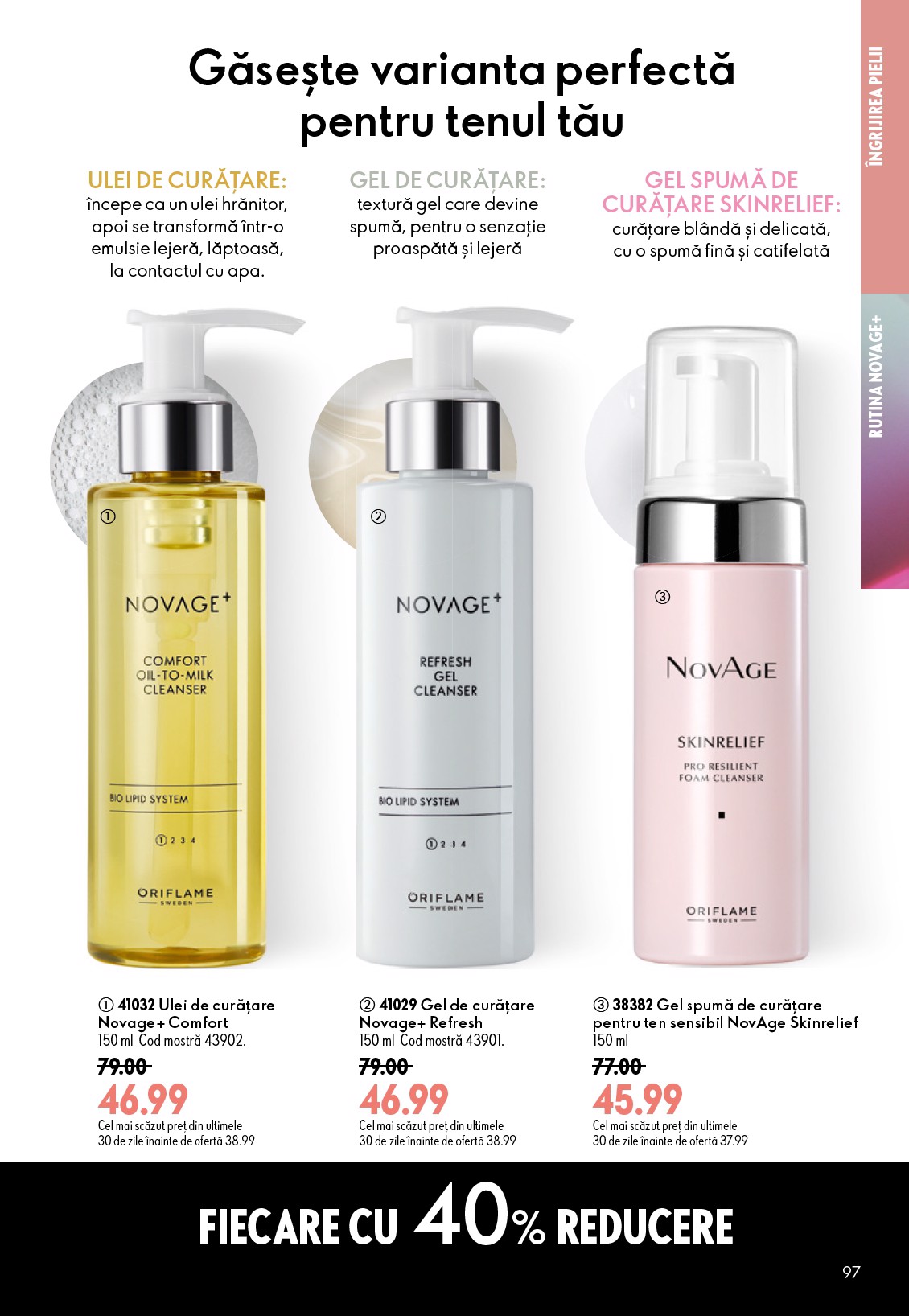 oriflame - Brosura Oriflame valabilă de la miercuri 08.07.2026 până la marți 28.07.2026 - page: 97